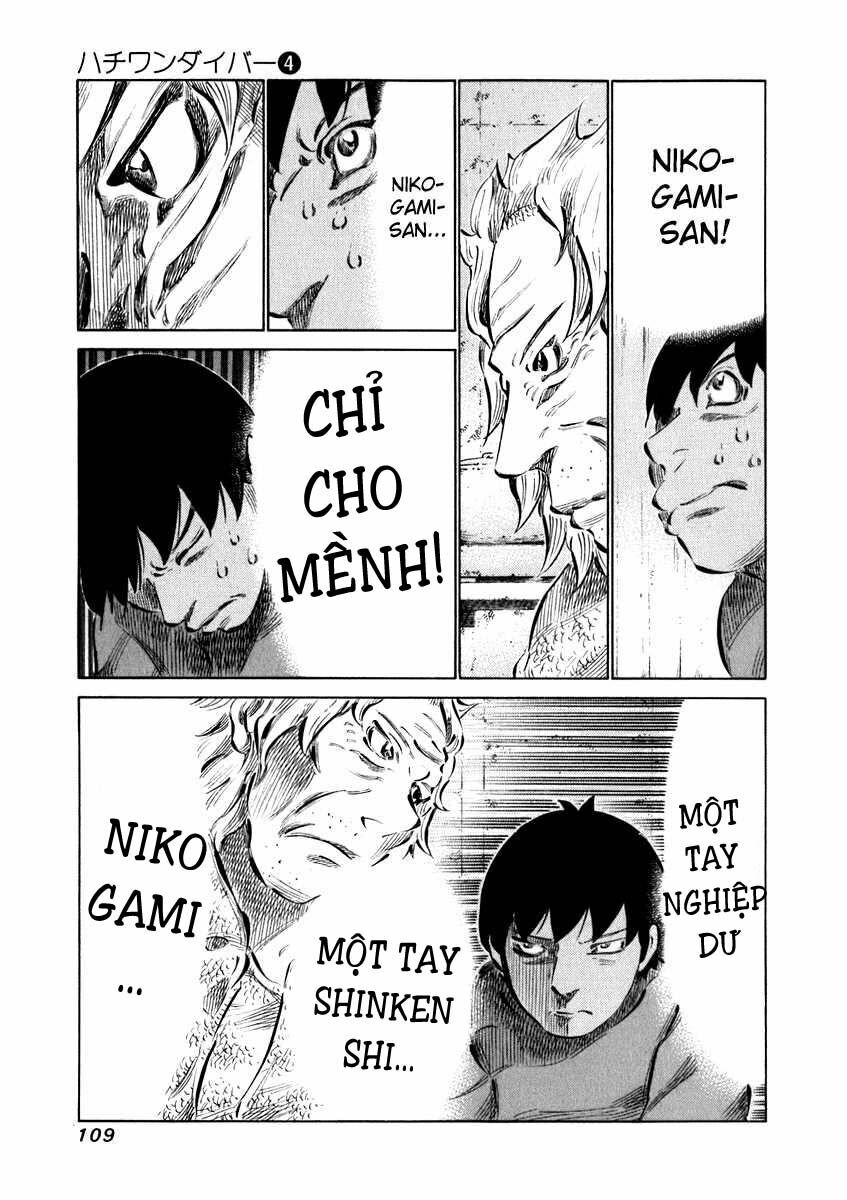 81 Diver: Chapter 33