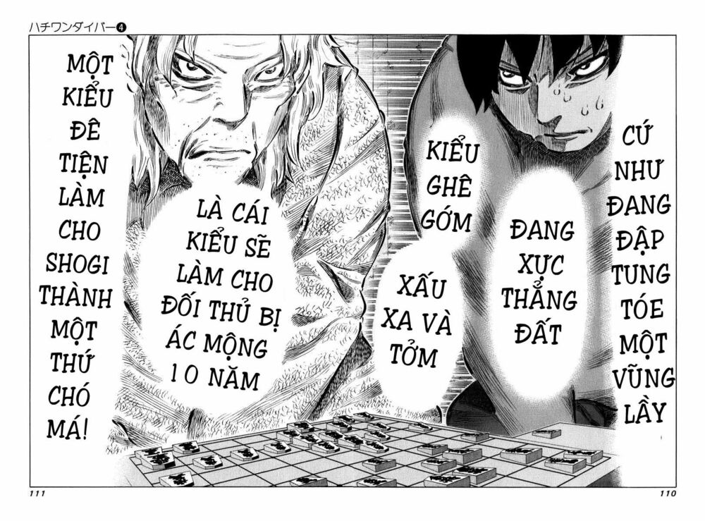 81 Diver: Chapter 33
