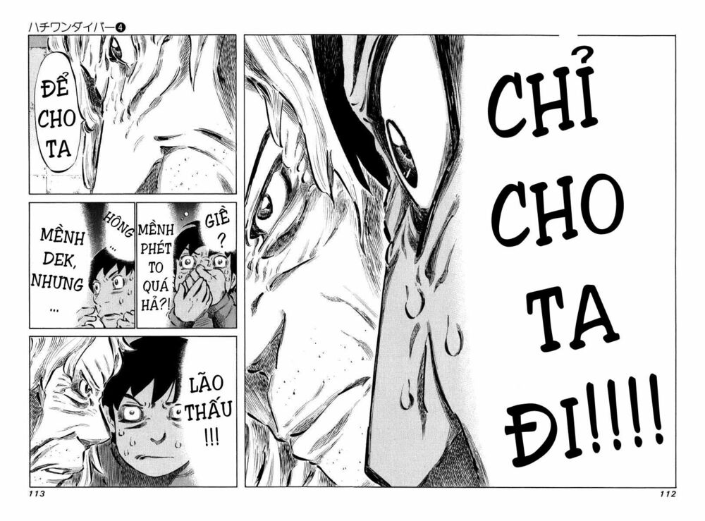 81 Diver: Chapter 33