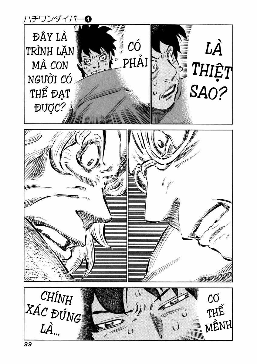 81 Diver: Chapter 33