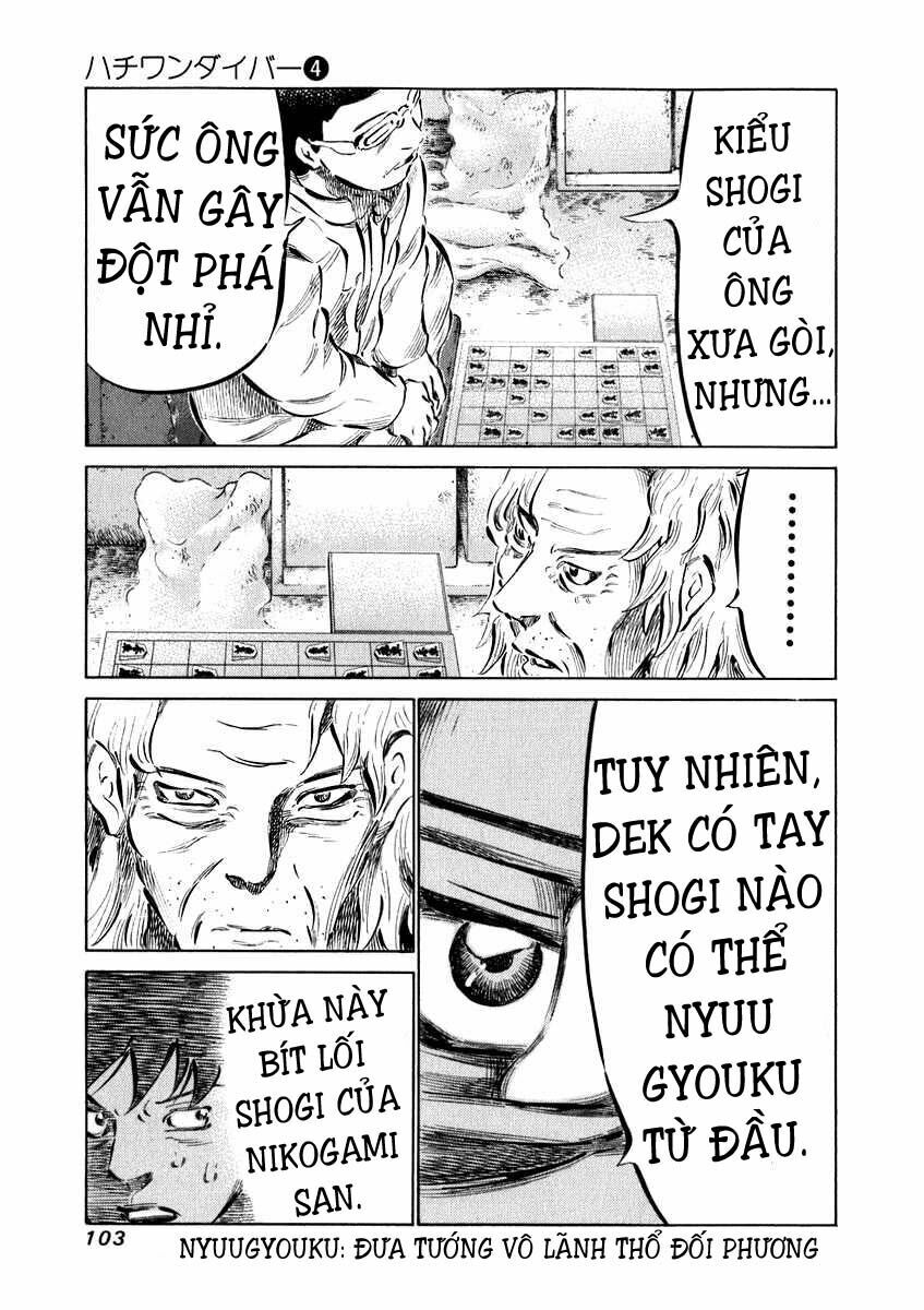 81 Diver: Chapter 33