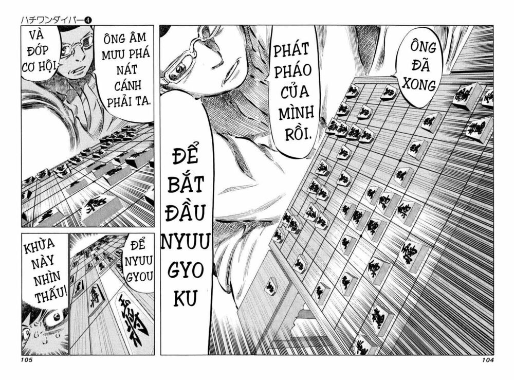 81 Diver: Chapter 33