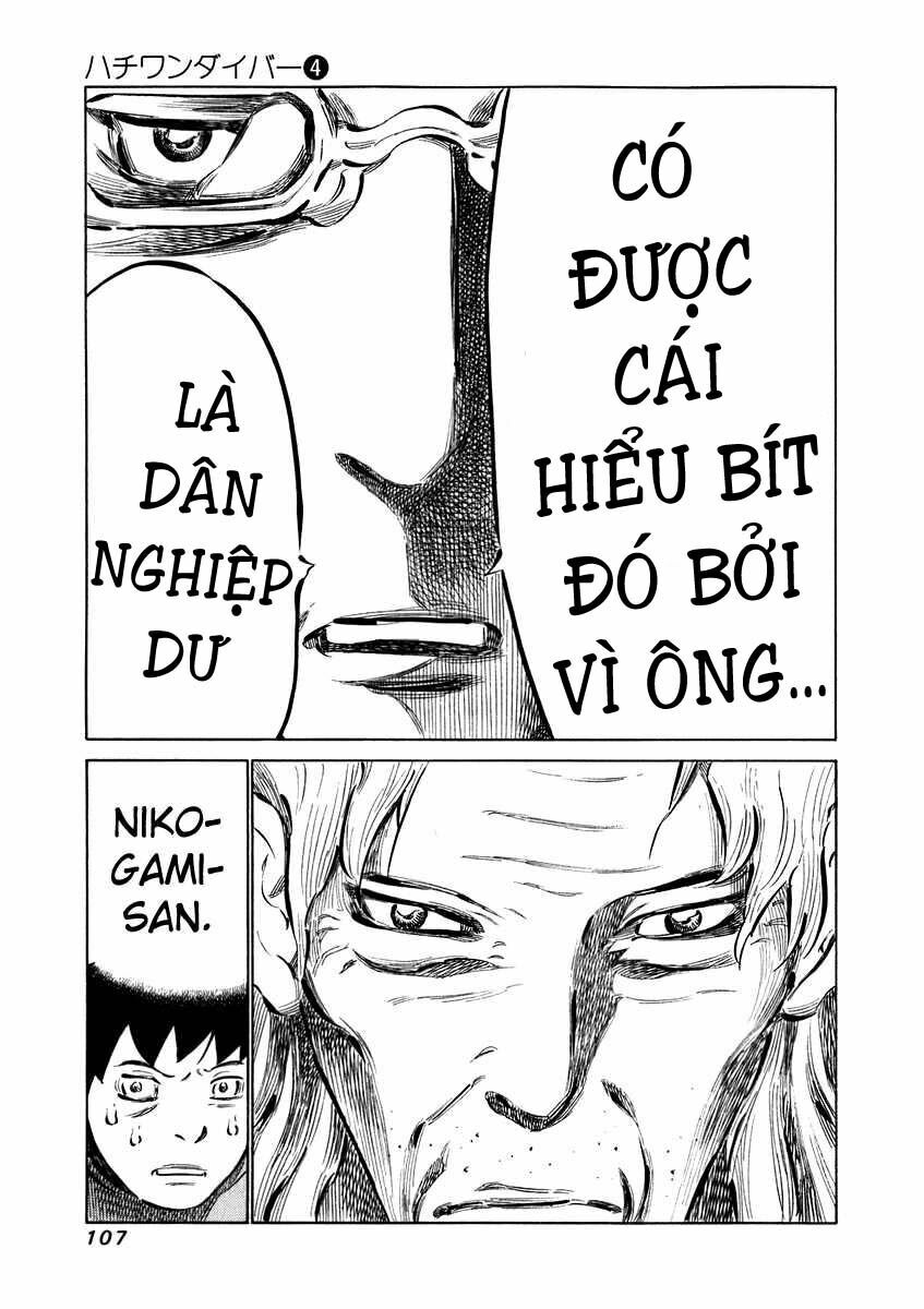 81 Diver: Chapter 33