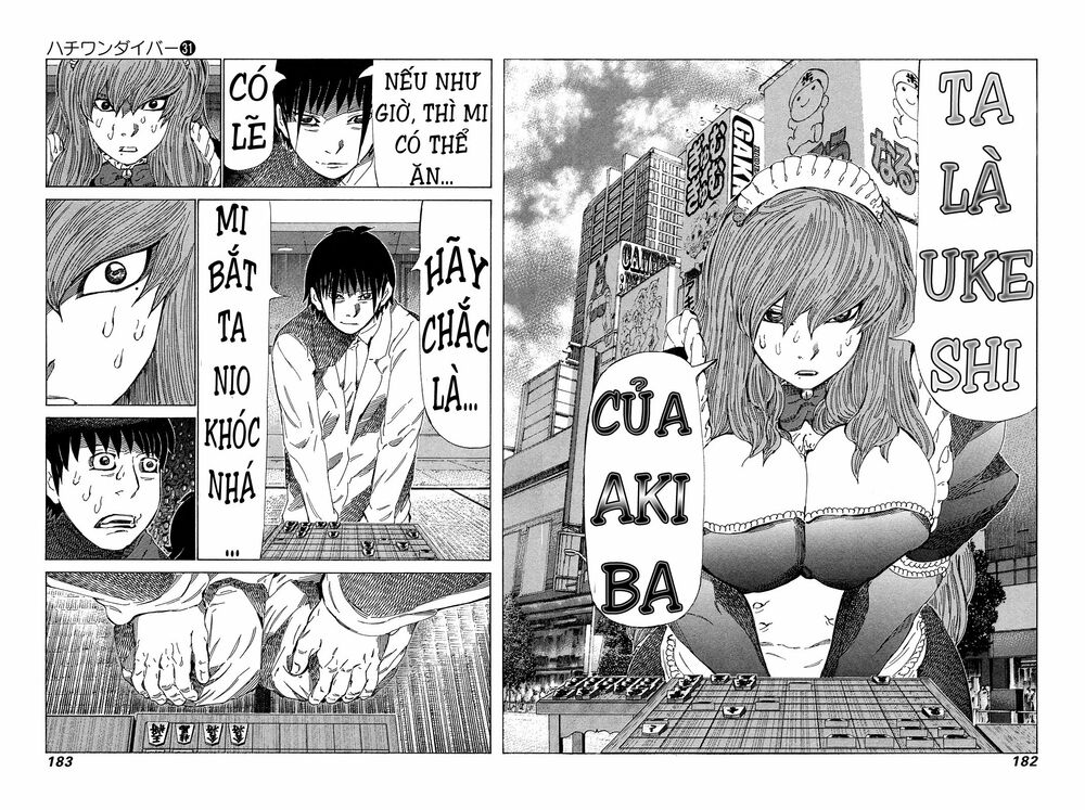 81 Diver: Chapter 330