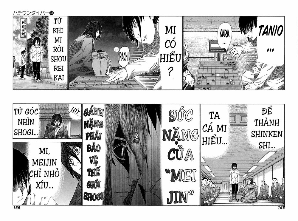 81 Diver: Chapter 330