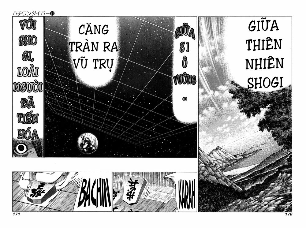 81 Diver: Chapter 330