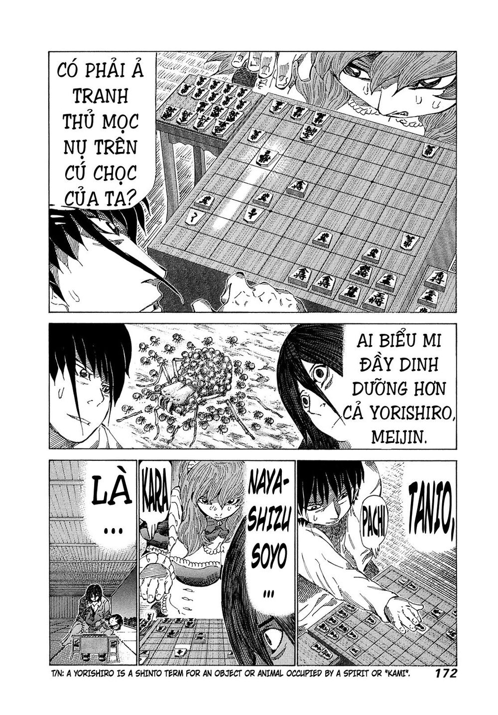 81 Diver: Chapter 330