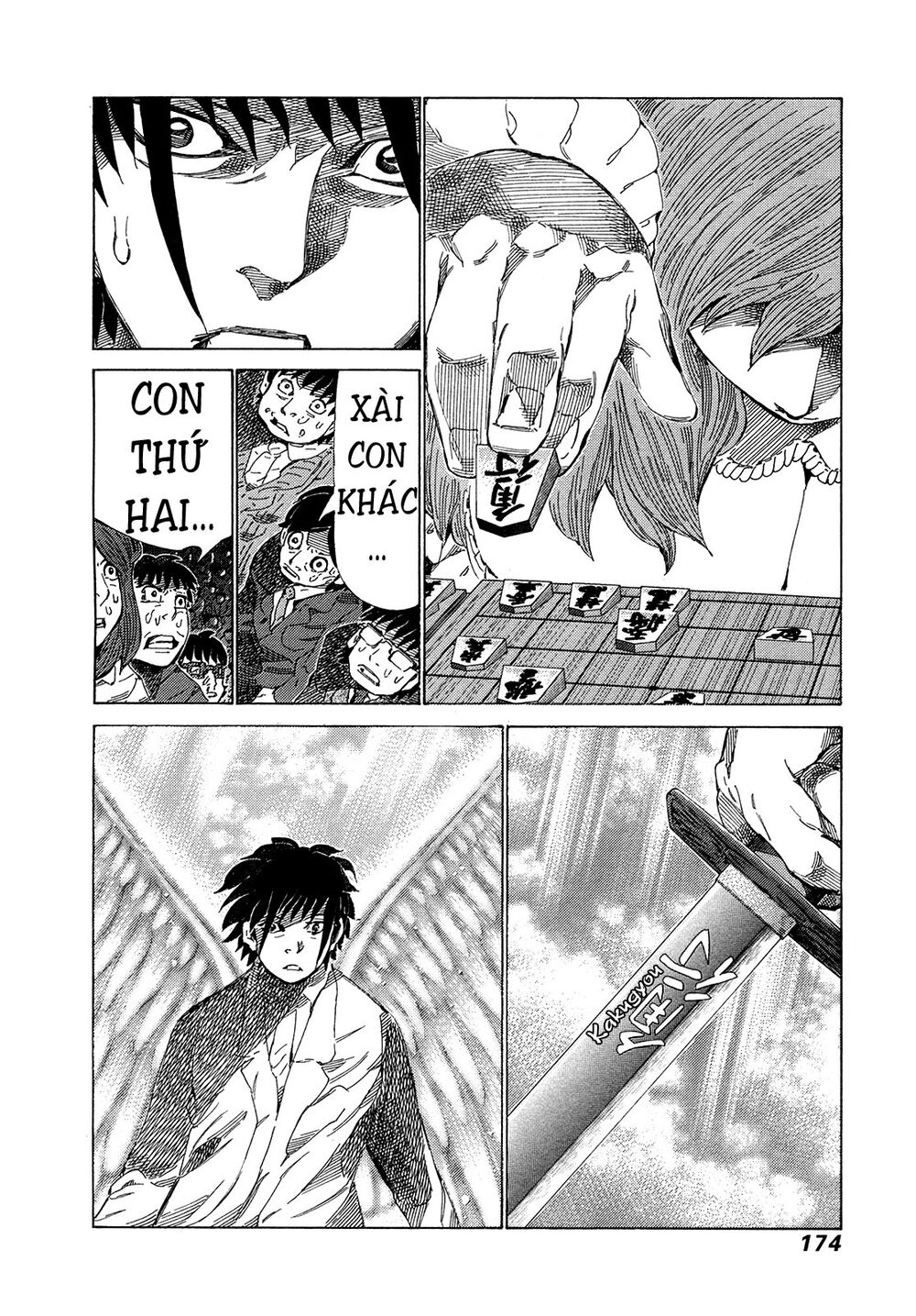 81 Diver: Chapter 330
