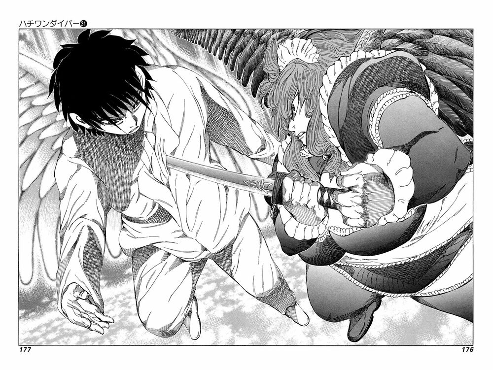 81 Diver: Chapter 330