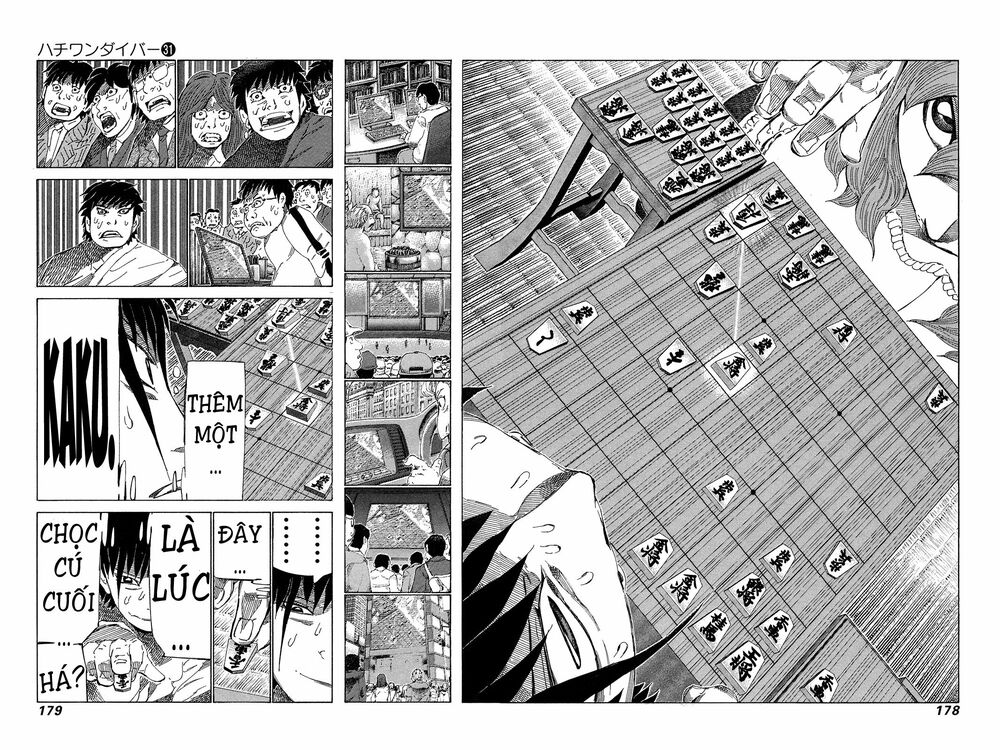 81 Diver: Chapter 330