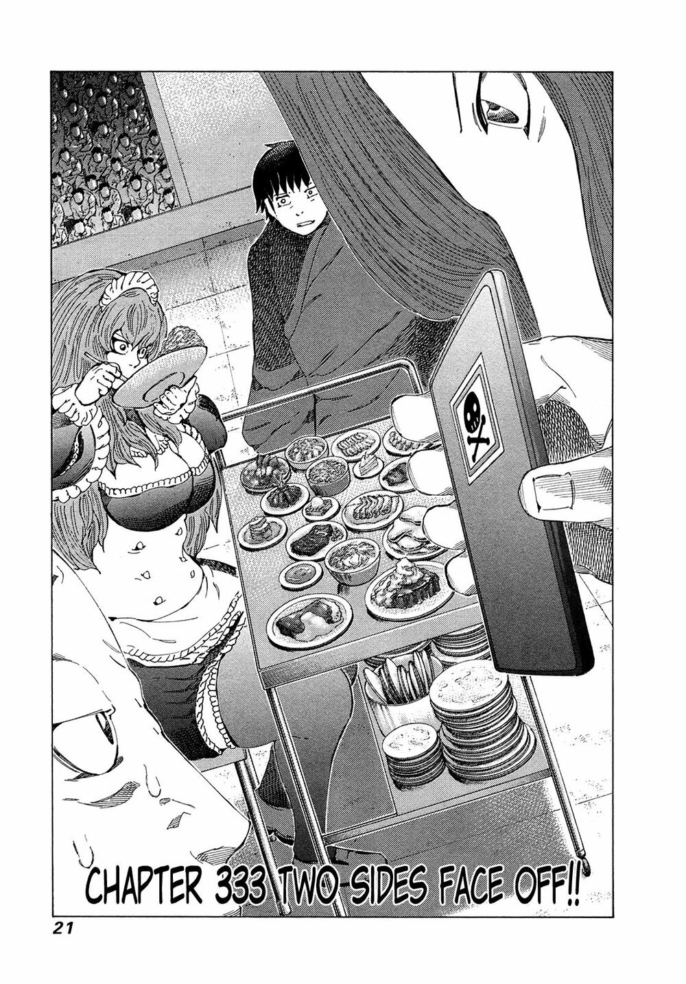 81 Diver: Chapter 333
