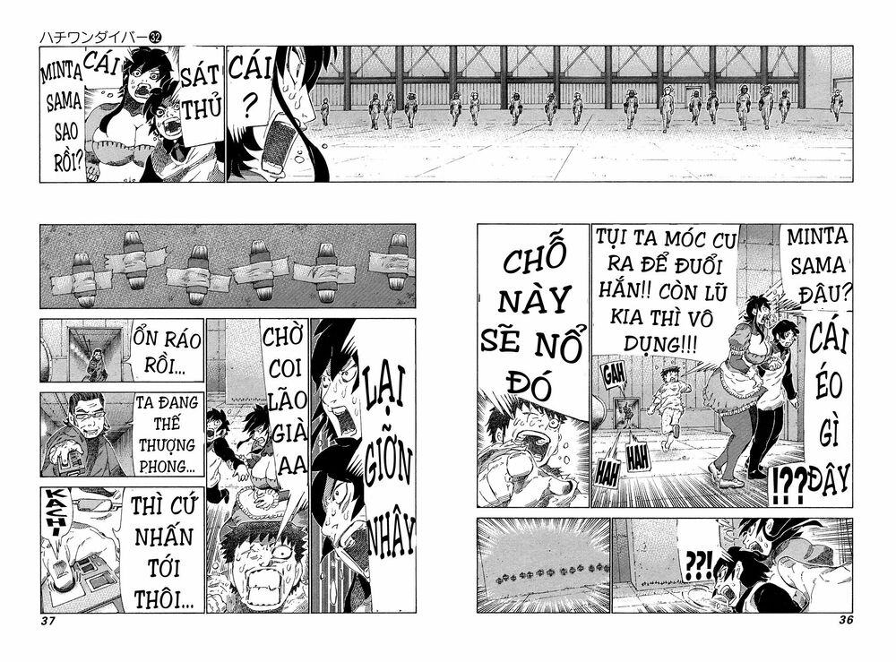 81 Diver: Chapter 333