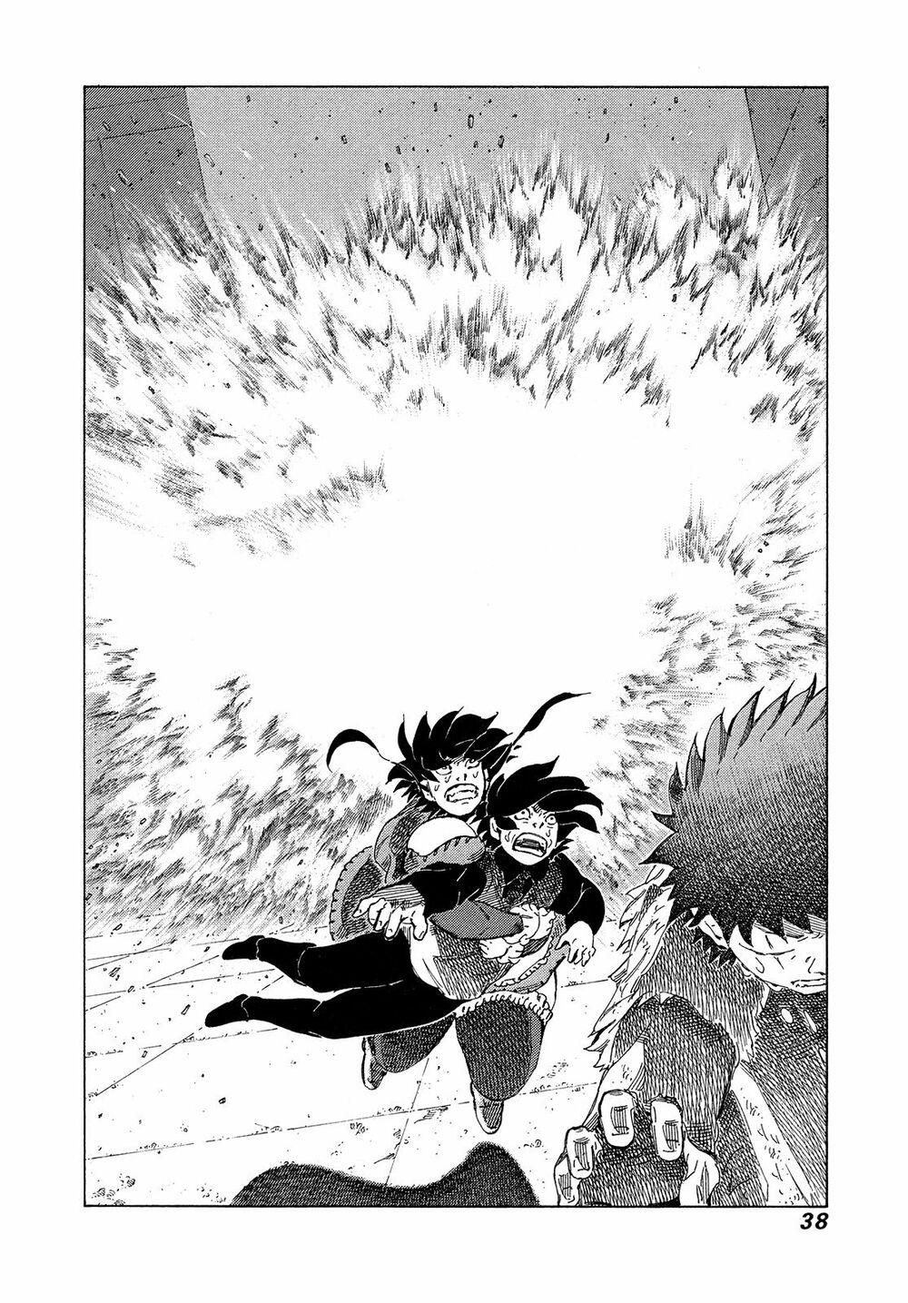 81 Diver: Chapter 333