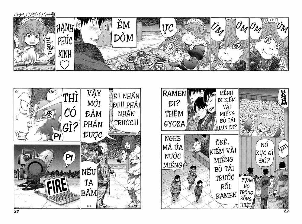81 Diver: Chapter 333