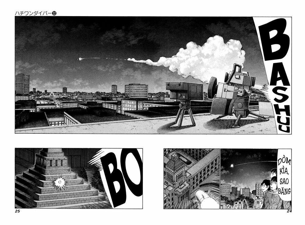 81 Diver: Chapter 333
