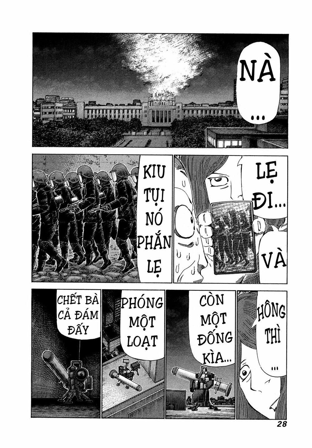 81 Diver: Chapter 333