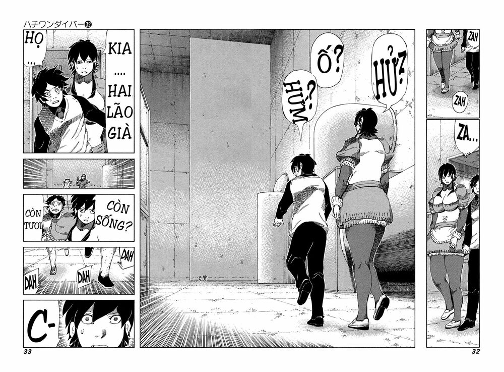 81 Diver: Chapter 333