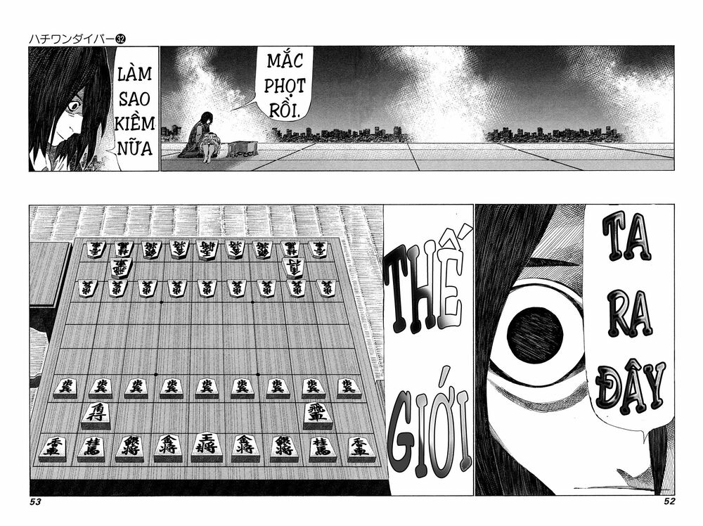 81 Diver: Chapter 334