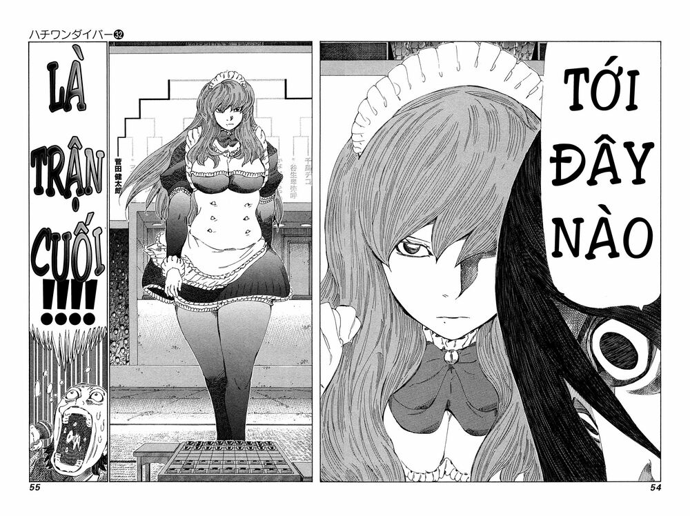 81 Diver: Chapter 334