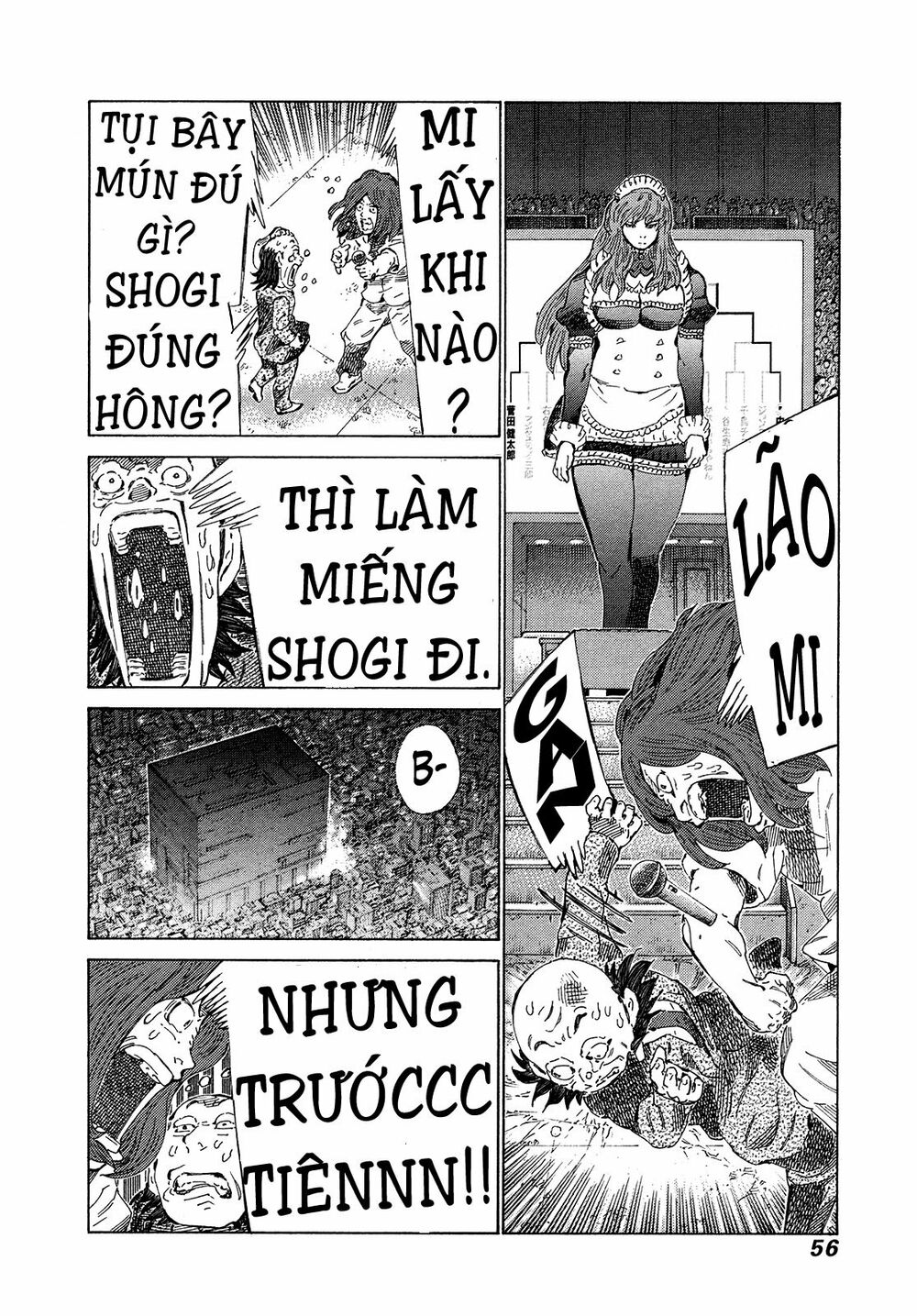 81 Diver: Chapter 334