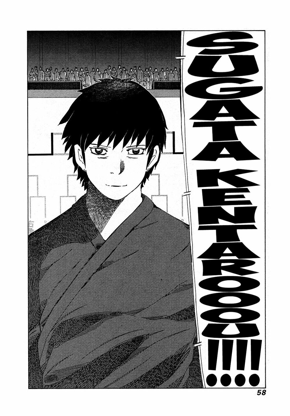 81 Diver: Chapter 334
