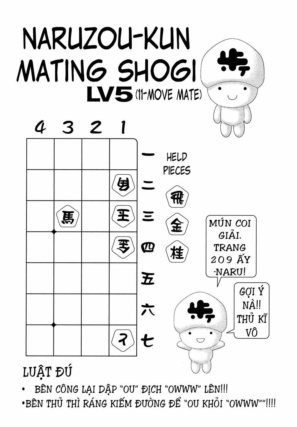 81 Diver: Chapter 334