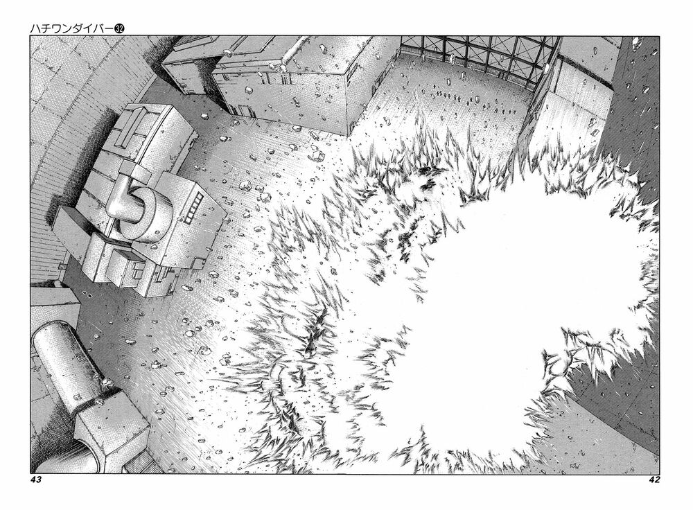 81 Diver: Chapter 334