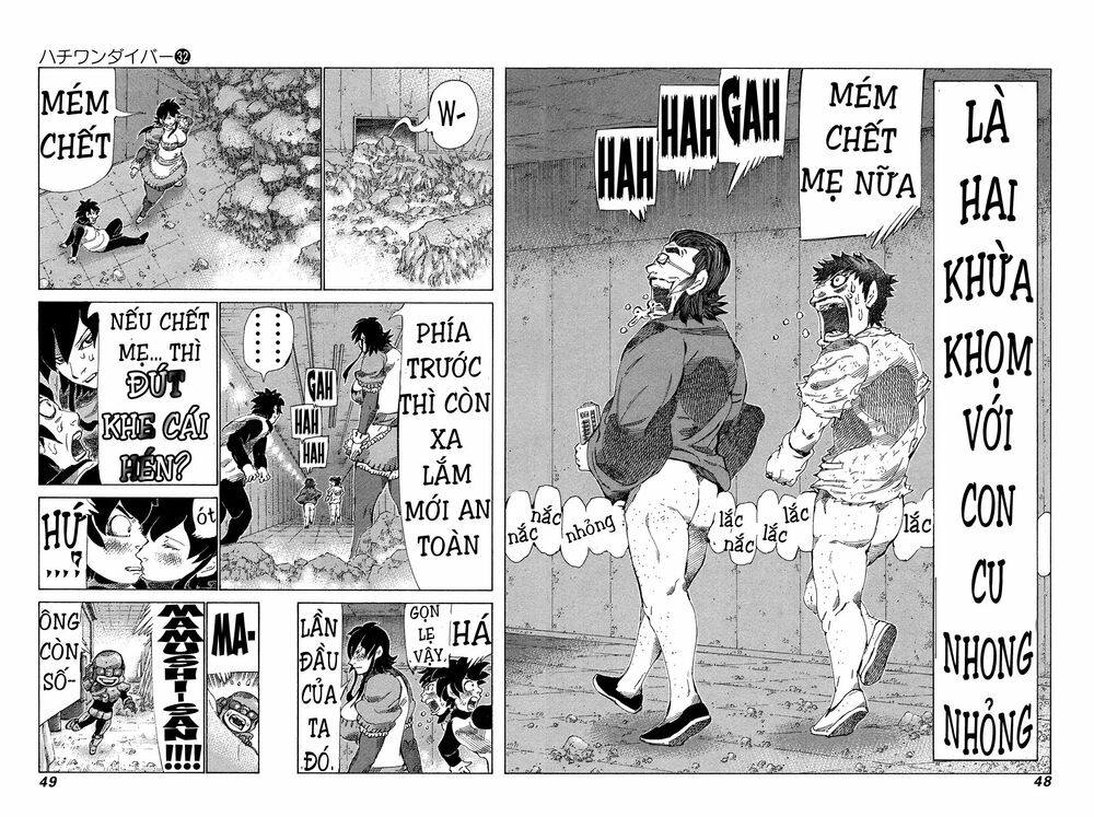 81 Diver: Chapter 334