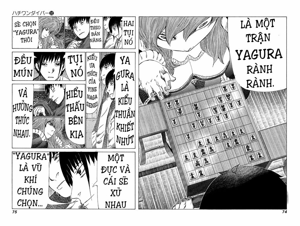 81 Diver: Chapter 335