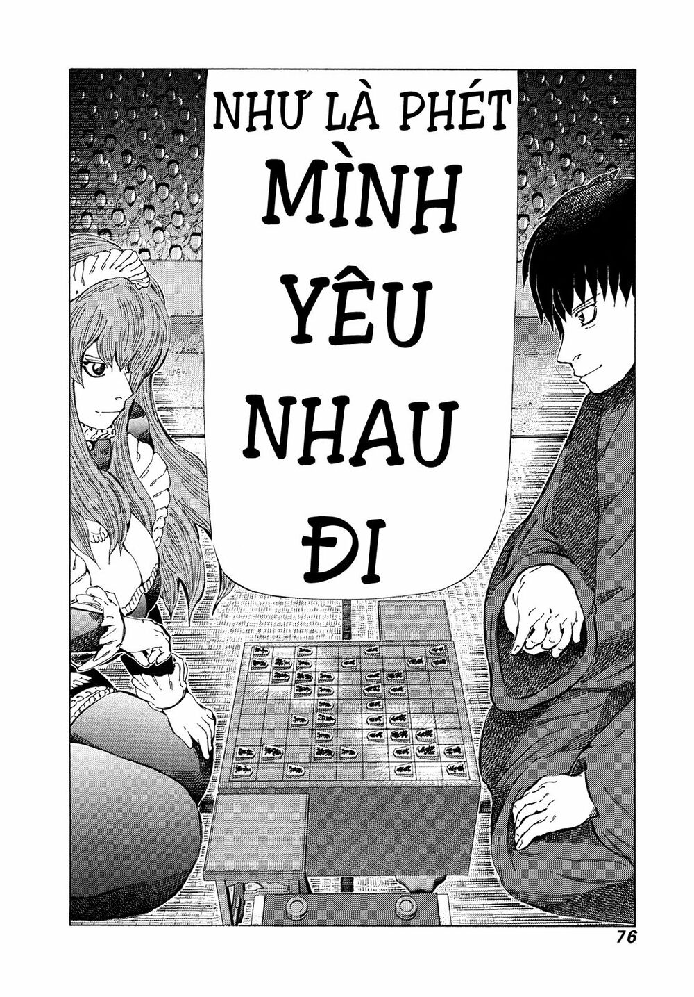 81 Diver: Chapter 335