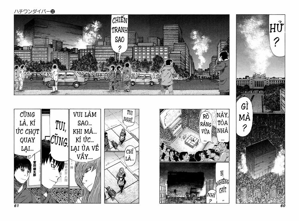 81 Diver: Chapter 335