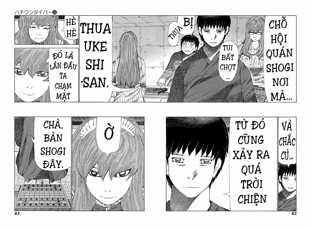 81 Diver: Chapter 335