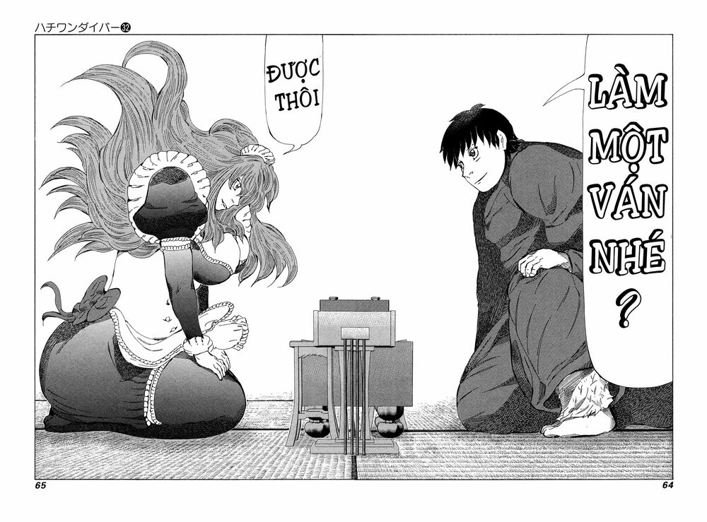 81 Diver: Chapter 335