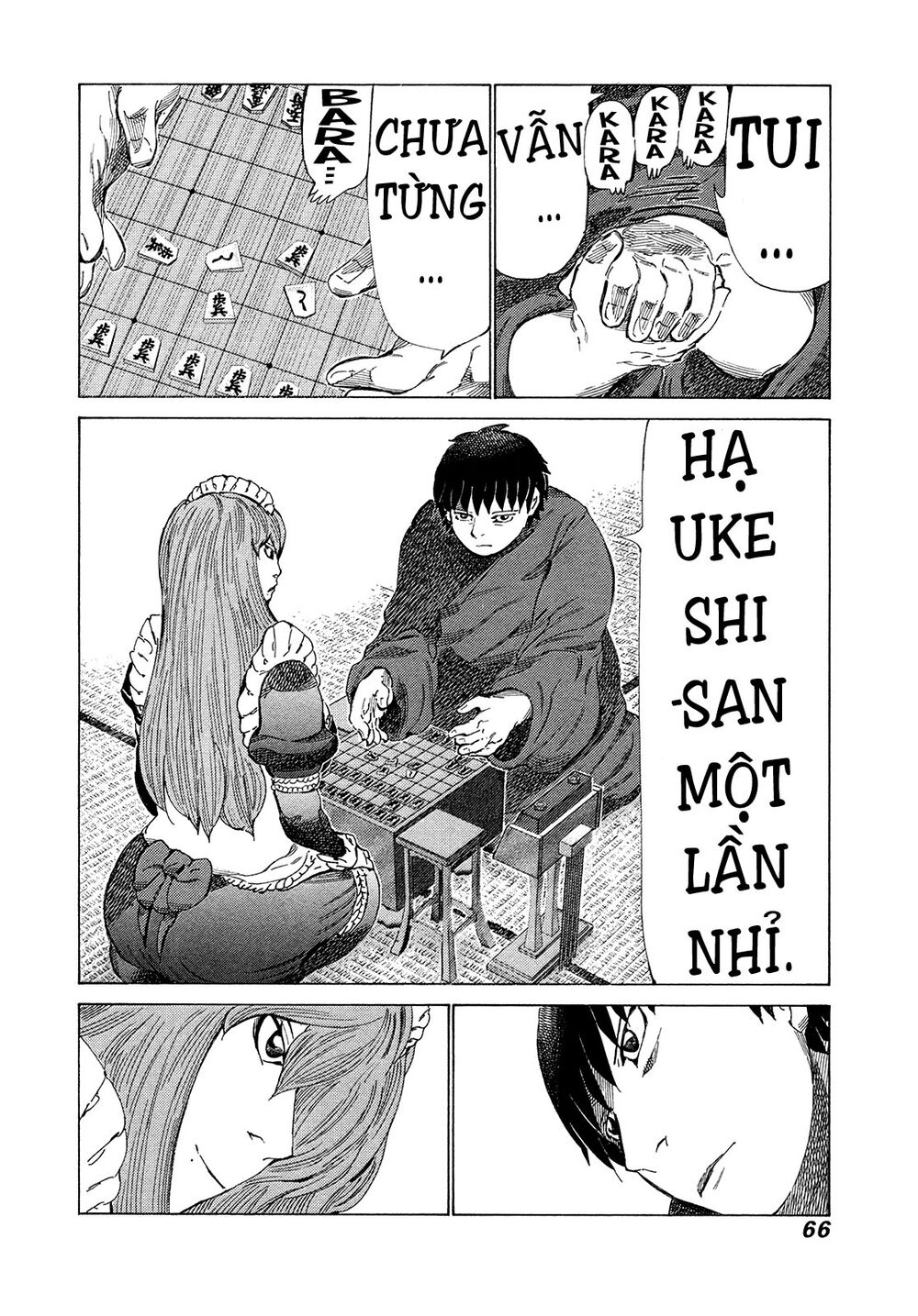 81 Diver: Chapter 335