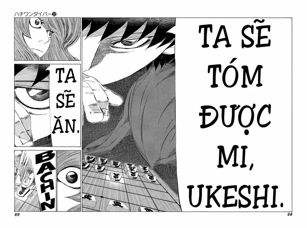 81 Diver: Chapter 335