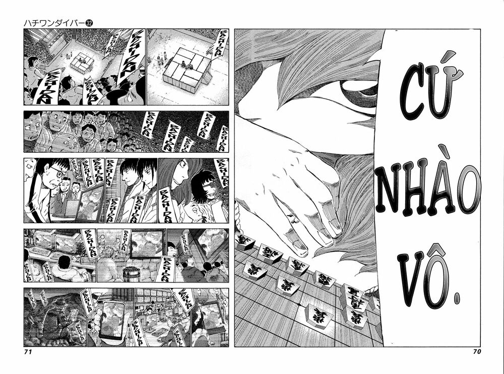 81 Diver: Chapter 335
