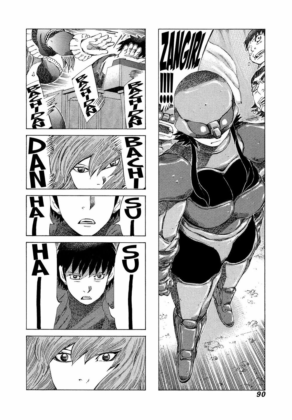 81 Diver: Chapter 336