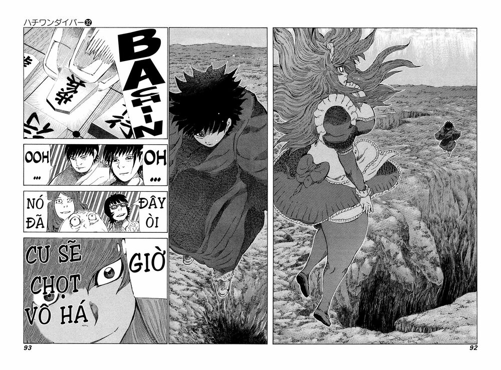 81 Diver: Chapter 336