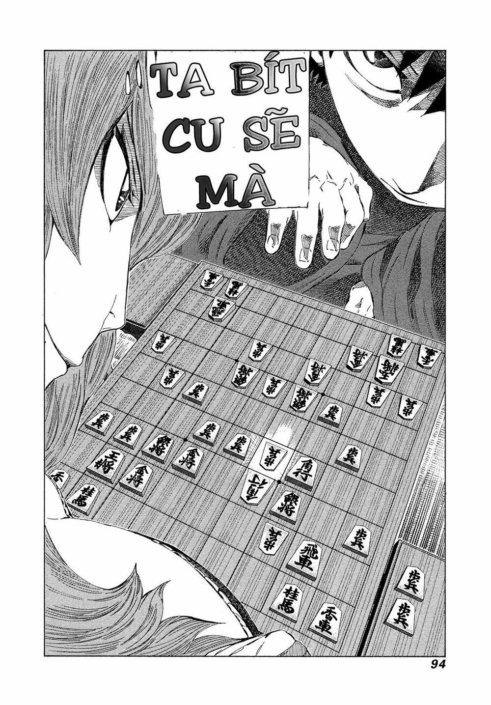 81 Diver: Chapter 336