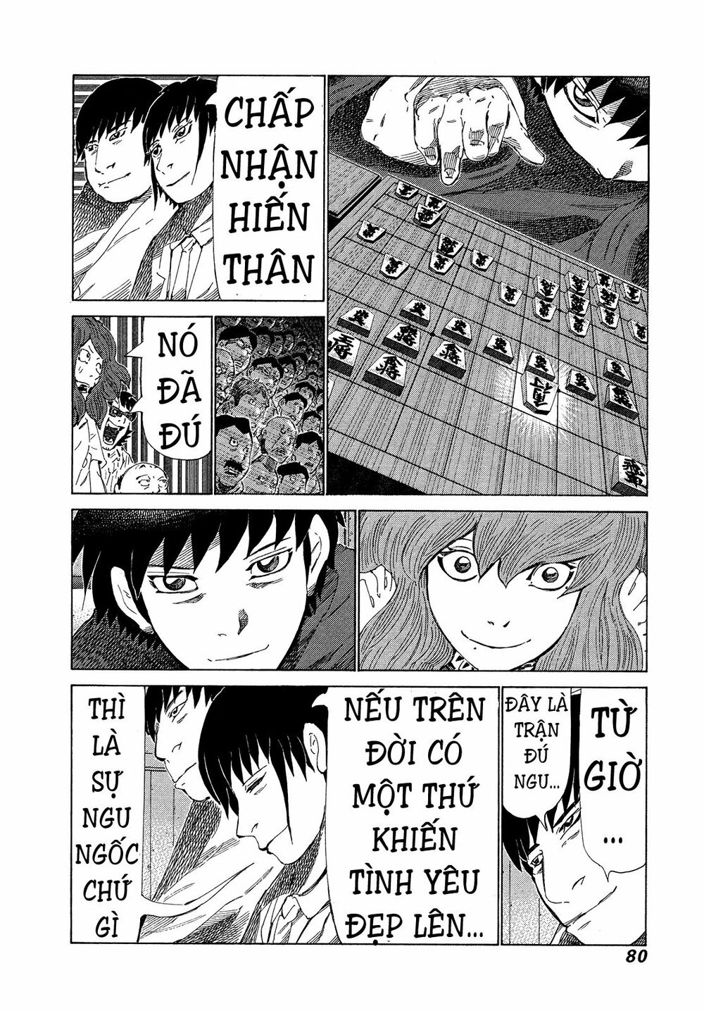 81 Diver: Chapter 336