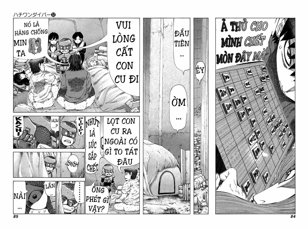 81 Diver: Chapter 336