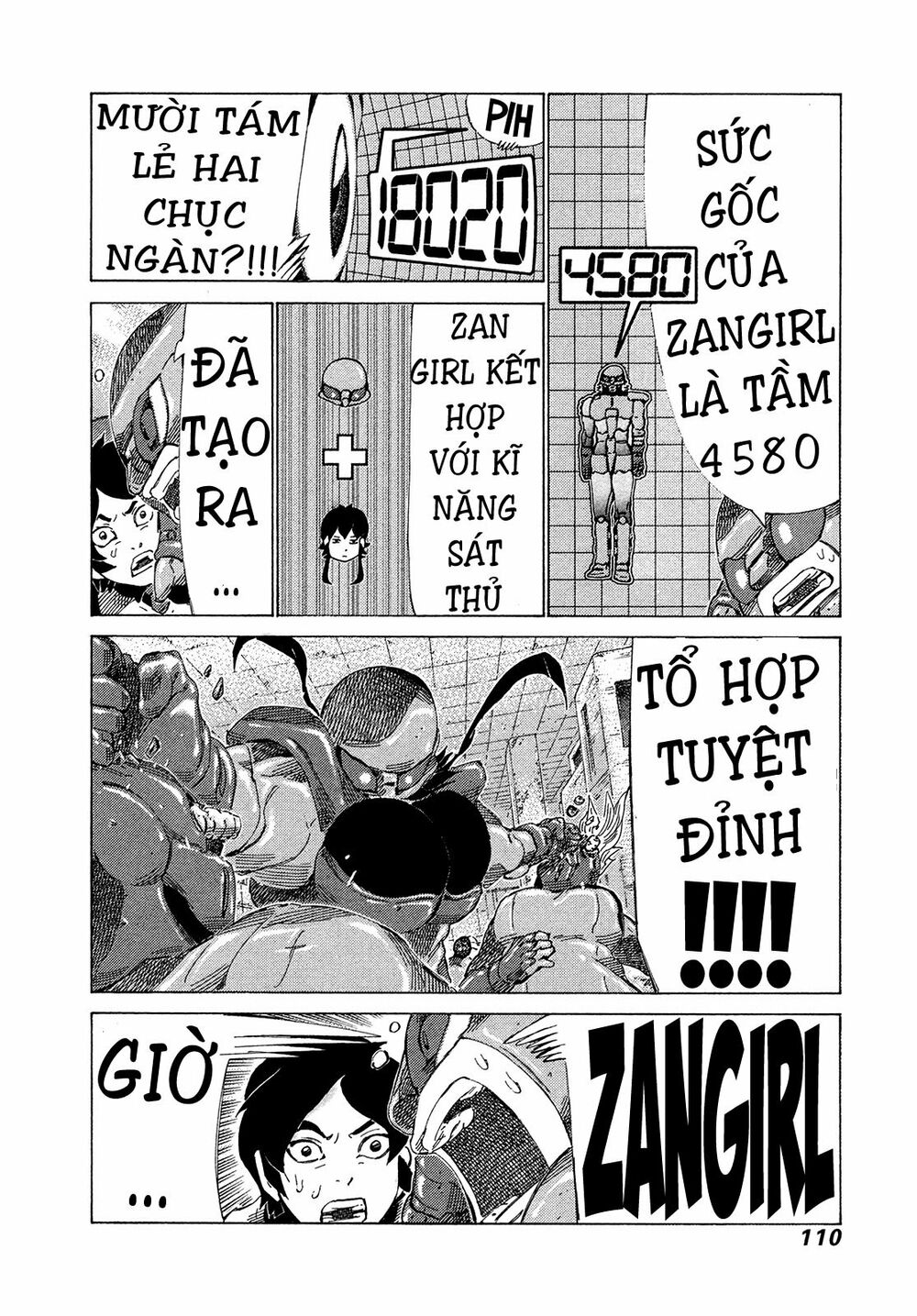 81 Diver: Chapter 337