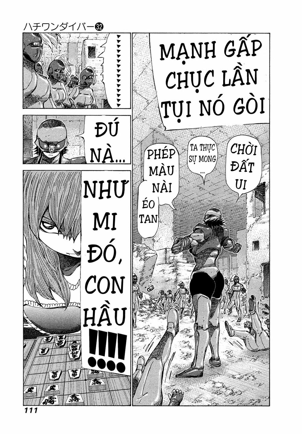 81 Diver: Chapter 337