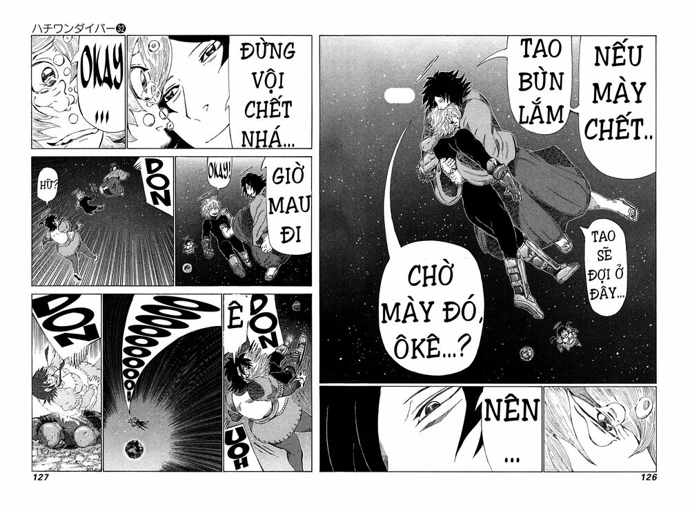 81 Diver: Chapter 338