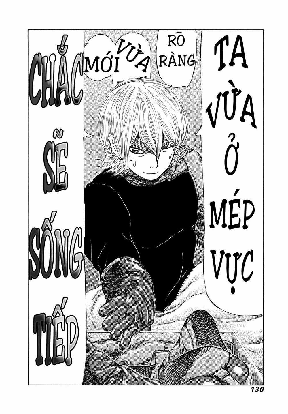 81 Diver: Chapter 338
