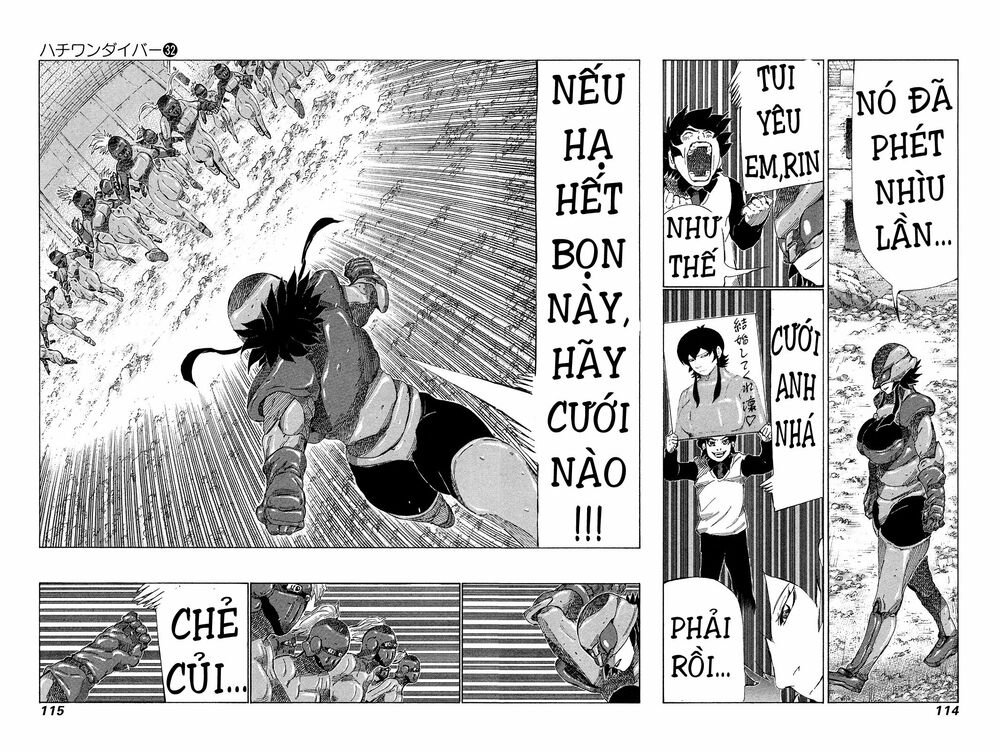 81 Diver: Chapter 338