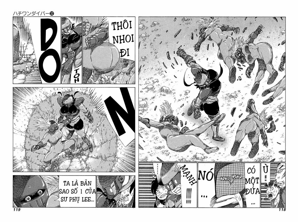 81 Diver: Chapter 338