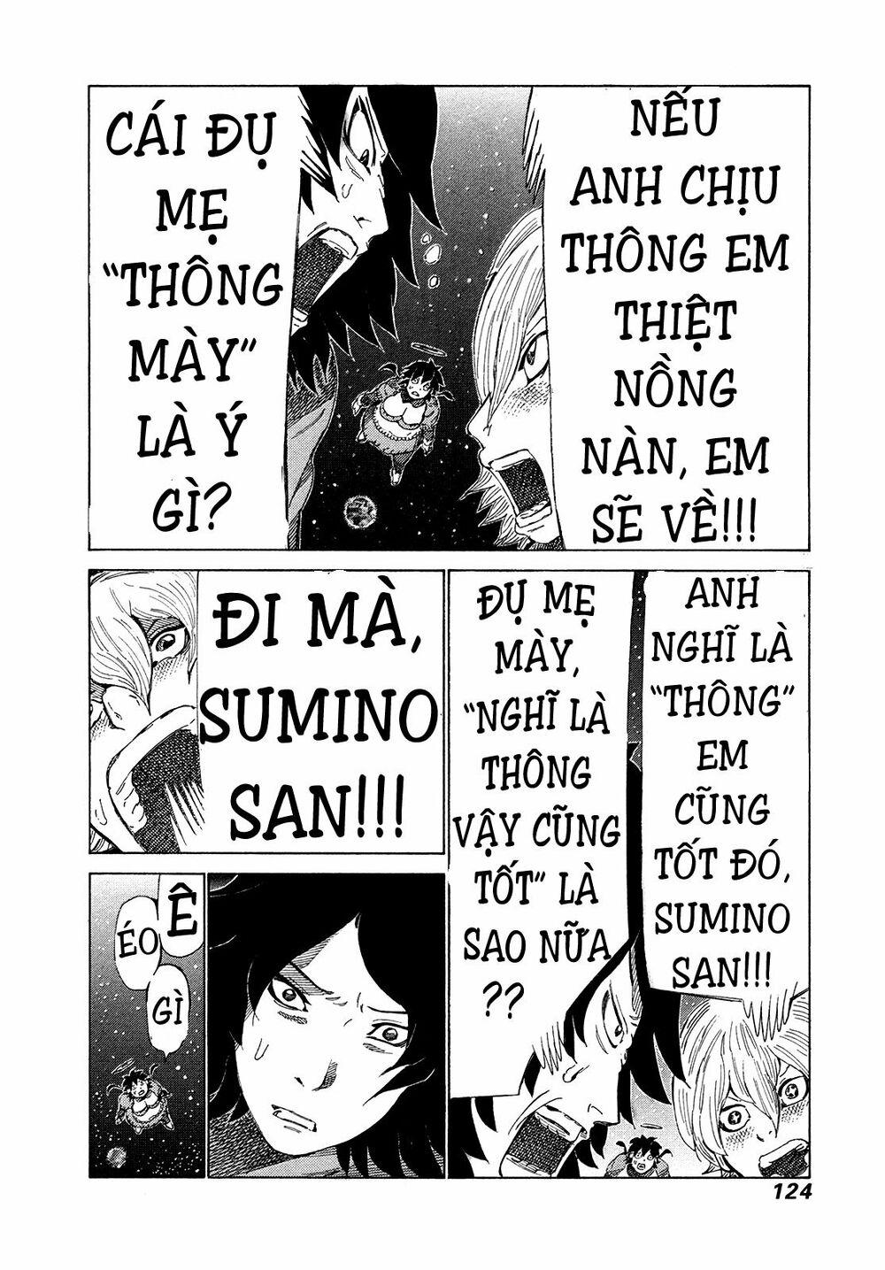 81 Diver: Chapter 338