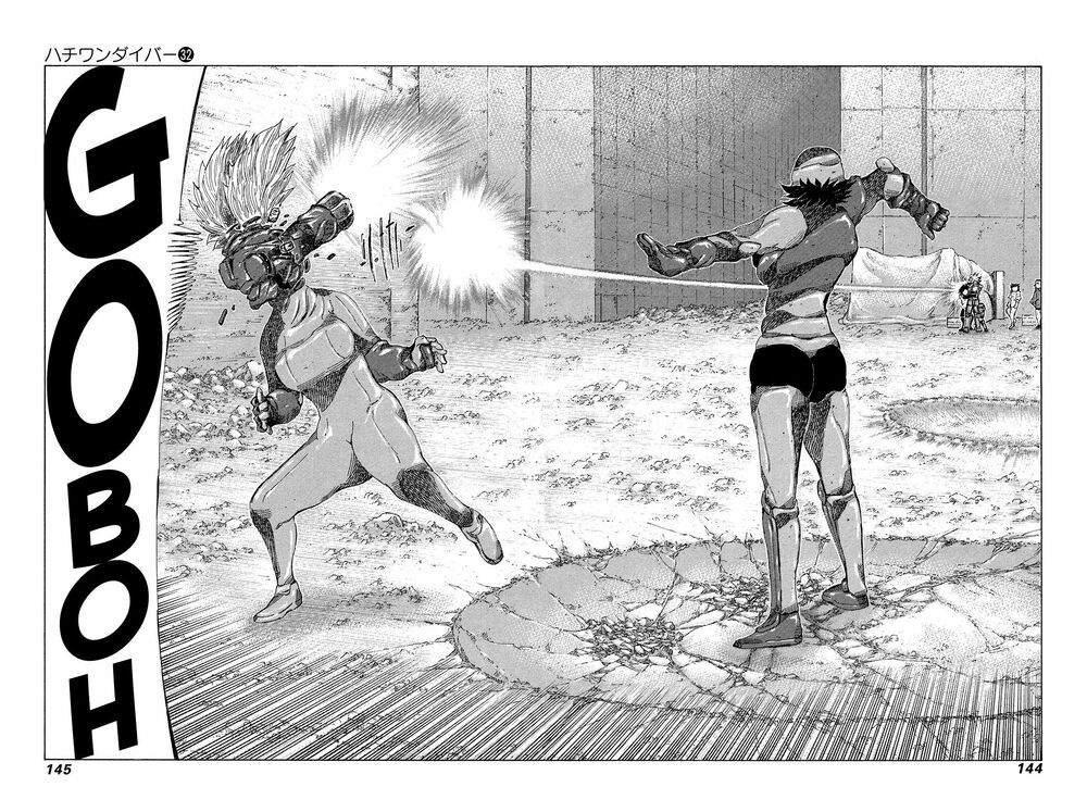 81 Diver: Chapter 339