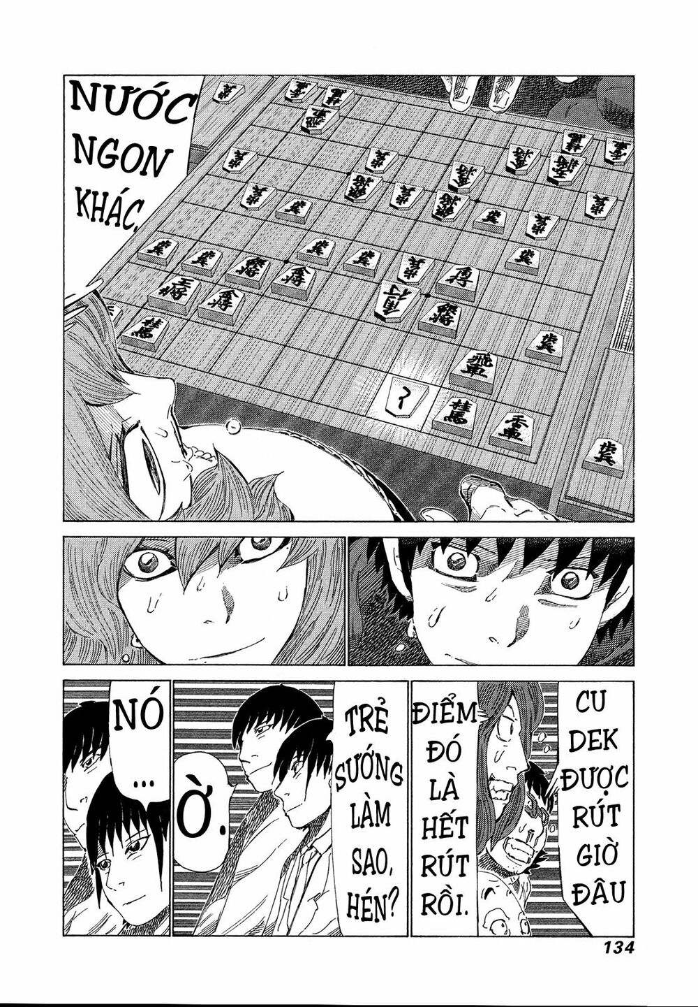 81 Diver: Chapter 339
